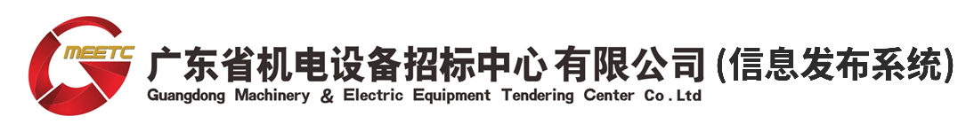 明博电竞手机版（中国）有限公司-官网
